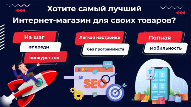 Описание слайдера